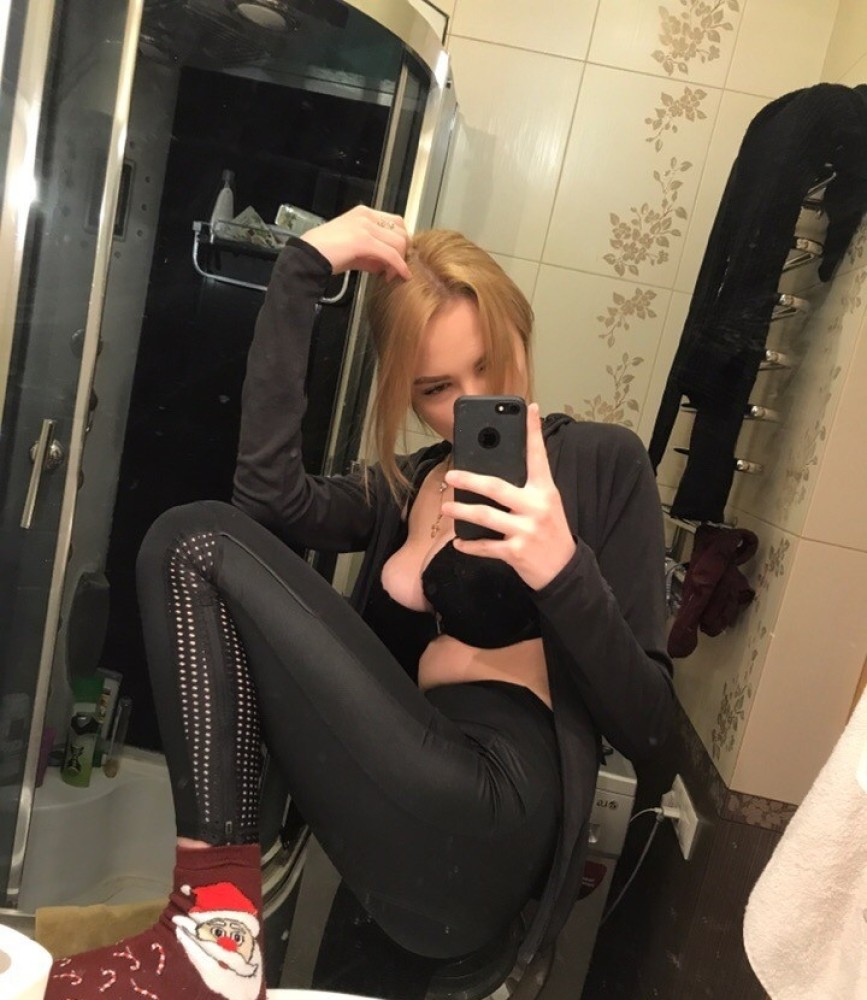 Индивидуалка Регина фото № 2 в городе Ярославль