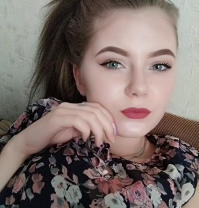 Тамара, Г. Ярославль