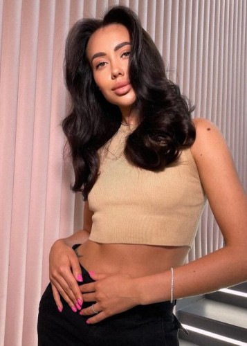 Дана, Г. Ярославль